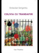 Octavian Sergentu-Colivia cu trandafiri